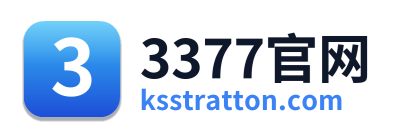 3377官网